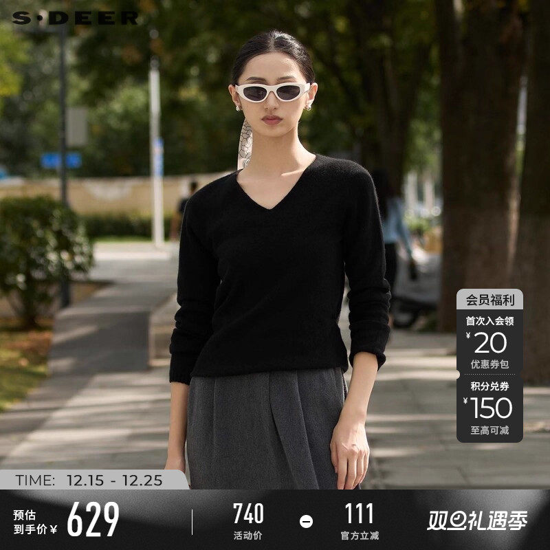 sdeerV领山羊绒打底基本款针织衫