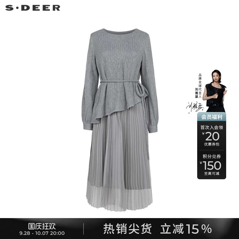 sdeer收腰网纱针织拼接连衣裙