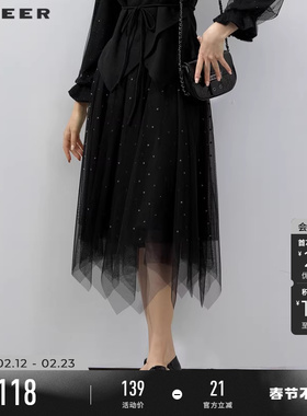 sdeer圣迪奥春装女装松紧星光网纱不规则A字伞裙S231Z1115