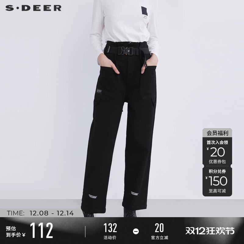 s.deer高腰直筒黑色长裤