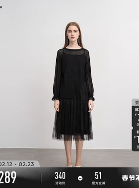 sdeer圣迪奥冬季女装圆领网纱针织两件套吊带连衣裙S224Z1254