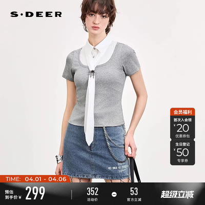 sdeer飘带胸针假两件短袖T恤