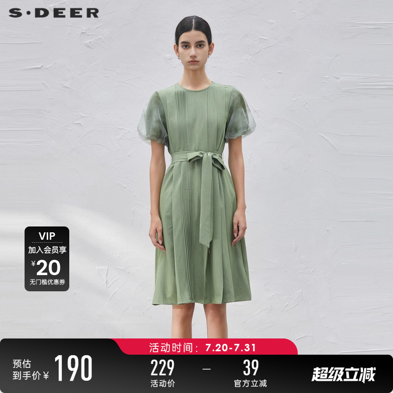 s.deer收腰网纱泡泡袖连衣裙