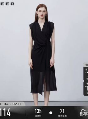sdeer圣迪奥雪纺长裙春装V领不规则拼接连衣裙S223Z12G6