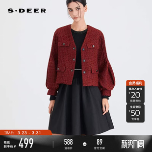 短款 小香风V领压褶灯笼袖 羽绒服S234Z3128 女装 sdeer圣迪奥秋冬装