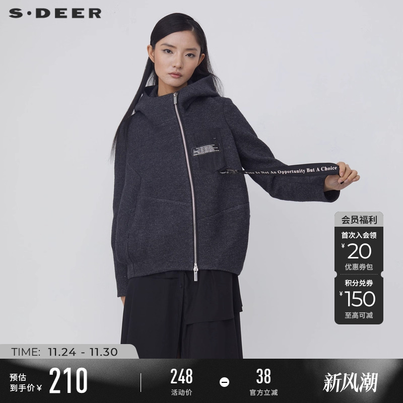 sdeer织带不规则茧型毛呢短外套