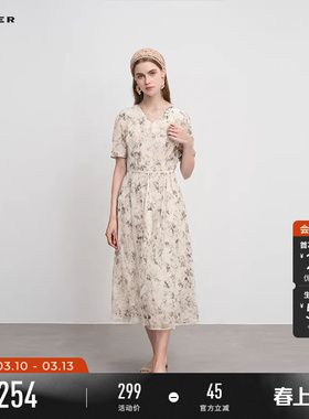 sdeer圣迪奥夏装女装圆领印花网纱收腰泡泡袖连衣裙S242Z12D5