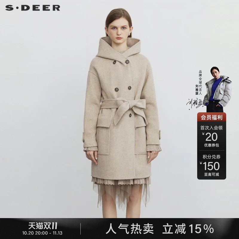 sdeer圣迪奥冬季女装高领连帽收腰肌理绵羊毛毛呢大衣S22482524