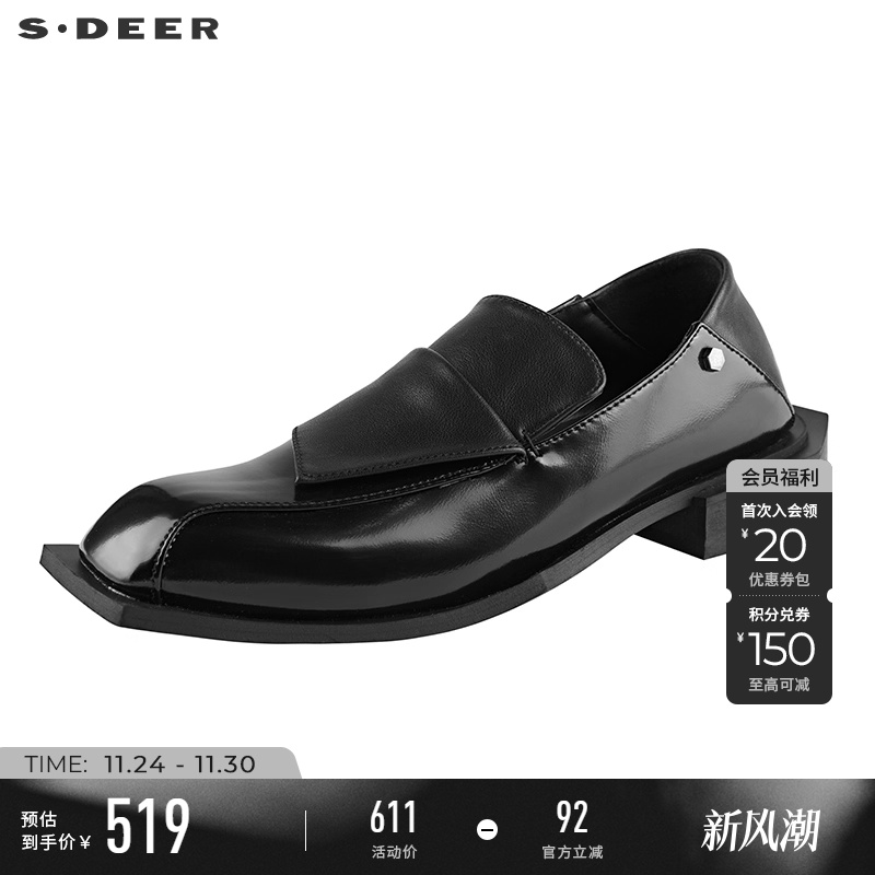 s.deer英伦风方头拼接粗跟乐福鞋