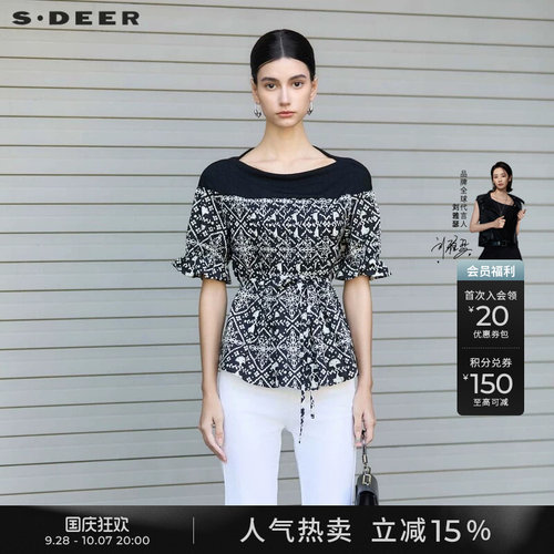 s.deer撞色印花拼接短袖衬衫