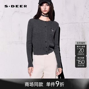 【商场同款】sdeer圣迪奥通勤风圆领字母钩花开衫针织衫S26183518