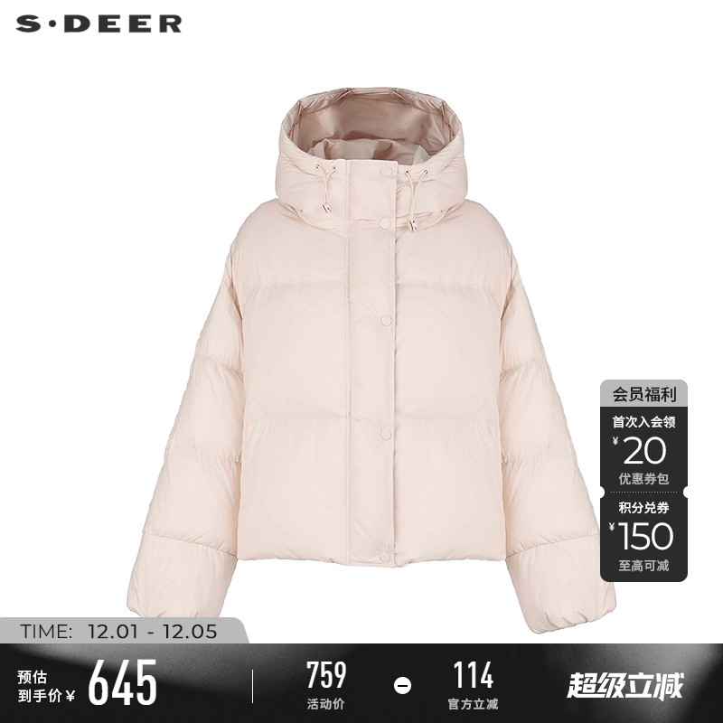 sdeer高领连帽宽松短款羽绒服