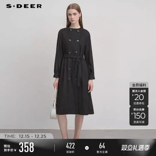 s.deer时尚双排扣收腰风衣