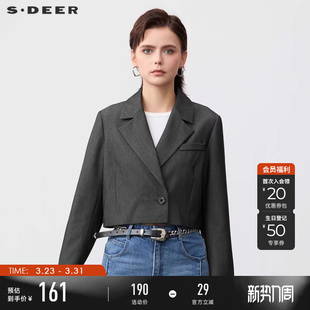 领单排扣西装 OL风西装 外套S24182212 女装 sdeer圣迪奥春装