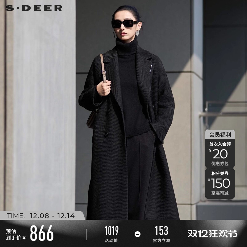sdeer西装领双排扣收腰呢大衣