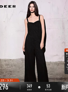 sdeer圣迪奥女装春秋装时尚撞色条纹宽松背带裤S253Z1002