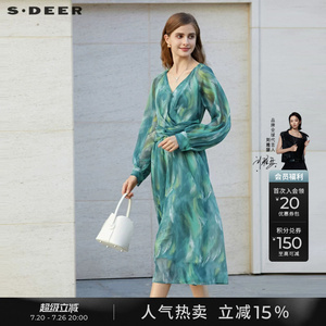 sdeer圣迪奥夏季女装V领晕染拼接雪纺长袖连衣裙S232Z12V1