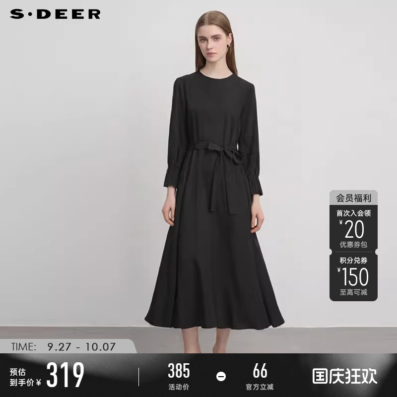 sdeer时尚圆领收腰拼接连衣裙