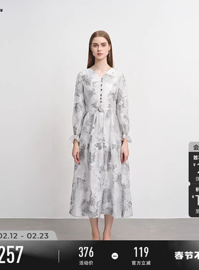 sdeer圣迪奥春秋装女装法式复古V领收腰印花连衣裙S243Z1239