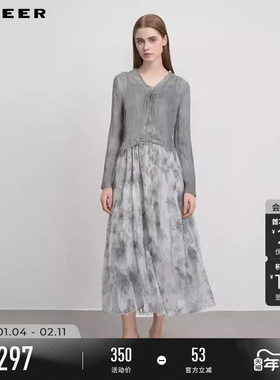 sdeer圣迪奥秋装女装印花收腰网纱针织衫吊带裙套装S243Z1409