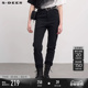 休闲高腰插袋紧身牛仔长裤 sdeer圣迪奥女装 夏装 S252Z0805