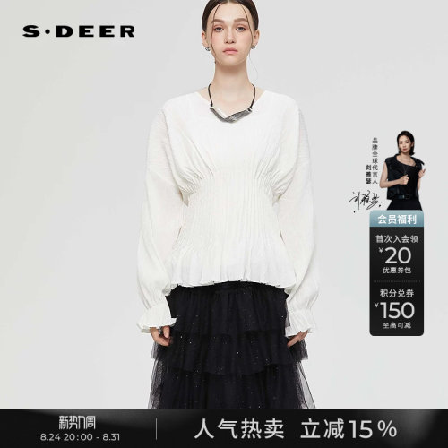 sdeerOL风V领肌理褶皱两件套衬衫