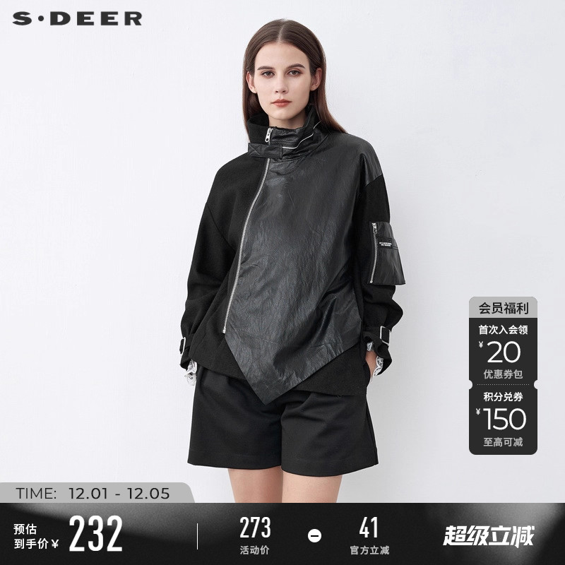 sdeer拼接字母不规则毛呢外套