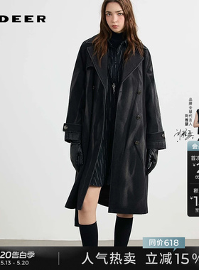sdeer圣迪奥女装春秋装时尚翻领收腰做旧牛仔长款风衣S253Z1801