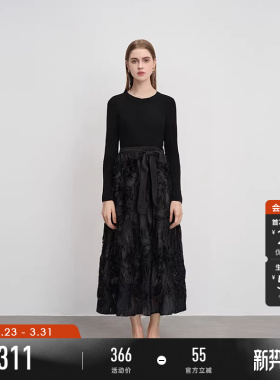 sdeer圣迪奥春秋装女装圆领收腰立体肌理针织连衣裙S233Z12BA