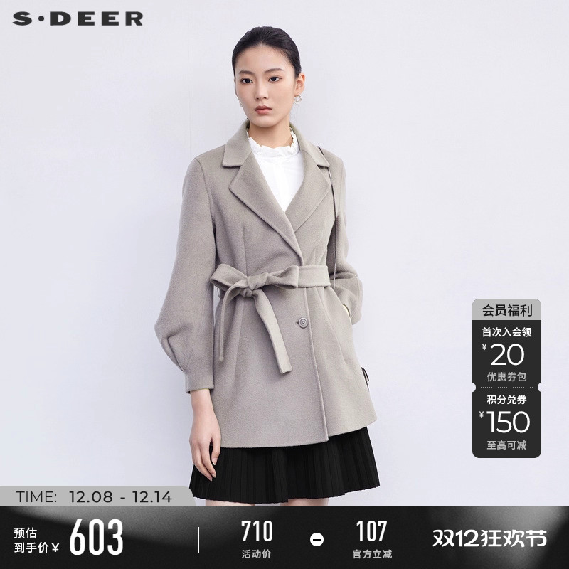 sdeer西装领收腰泡泡袖毛呢大衣
