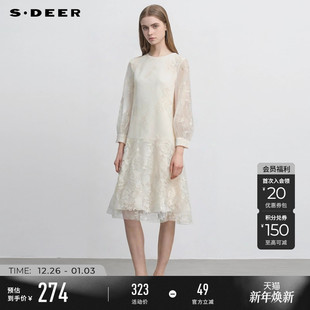 sdeer圣迪奥秋冬季 清新圆领绣花网纱不规则连衣裙S244Z12B1 女装