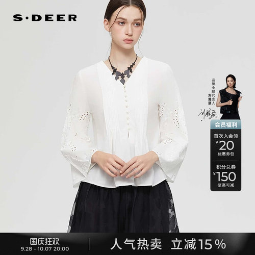 sdeerV领压褶绣花喇叭袖衬衫