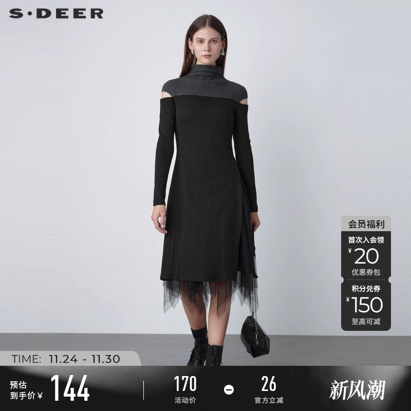 s.deer女装22春夏新品网纱