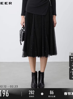 sdeer圣迪奥春秋装女装优雅网纱拼接不规则半身A字长裙S223Z1167