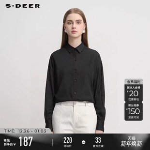 翻领格纹拼接宽松衬衫 时尚 S244Z0506 女装 sdeer圣迪奥秋冬装