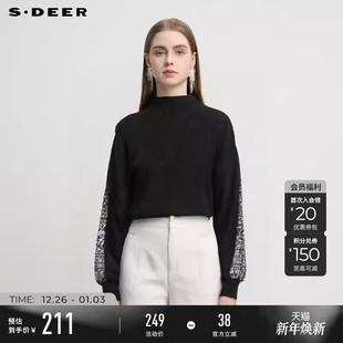 sdeer圣迪奥秋装 圆领肌理不规则印花卫衣外套S251Z2201 女装