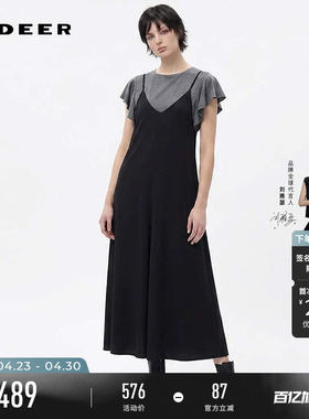 sdeer圣迪奥女装26年新品OL风圆领撞色针织衫背带裤套装S262Z1404