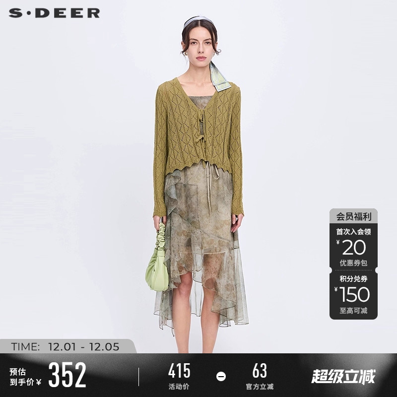 s.deer碎花网纱连衣裙套装