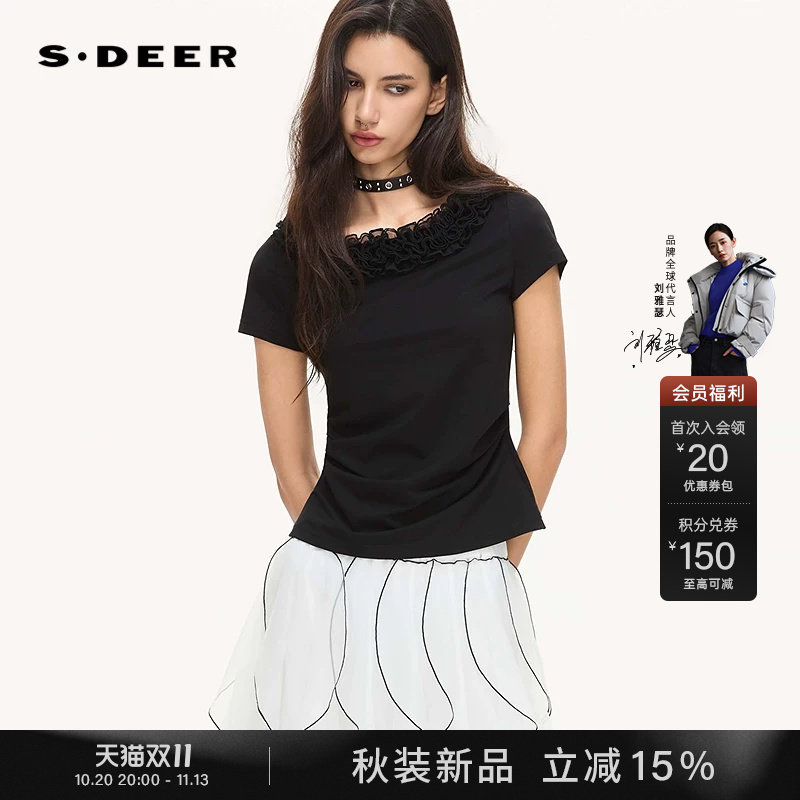 sdeer圣迪奥女装26年新品文艺圆领网纱拼接显瘦短袖T恤S263Z0106
