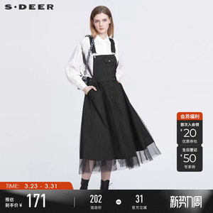sdeer圣迪奥春装女个性网纱拼接不规则背带连衣裙S22181201