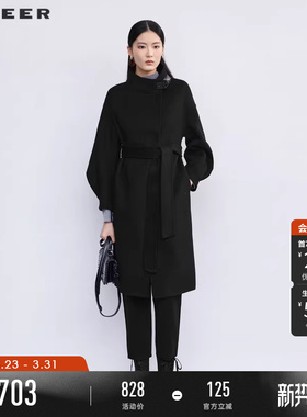 sdeer圣迪奥冬装女立领收腰泡泡袖毛呢长款大衣S224Z2531