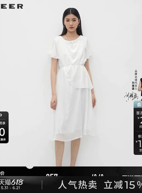 sdeer圣迪奥夏季女装圆领收腰拼接雪纺喇叭袖连衣裙S232Z12H5