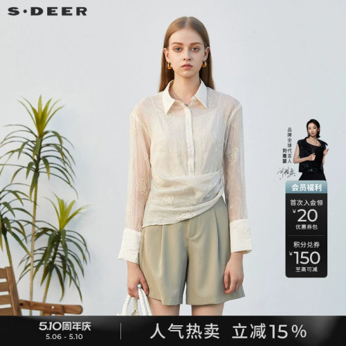 s.deer绣花不规则长袖衬衫