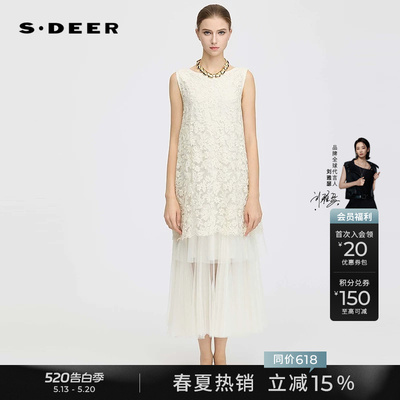 sdeer圆领绣花网纱无袖连衣裙