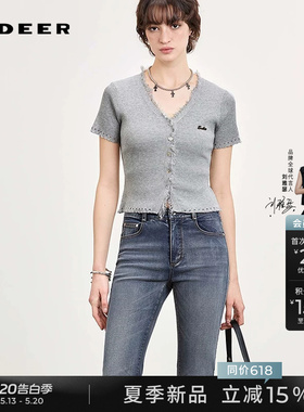 sdeer圣迪奥女26年夏撞色字母做旧毛边小个子针织开衫S262Z3501
