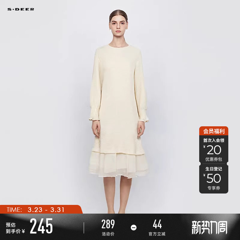sdeer圣迪奥秋冬季女装复古圆领格子网纱拼接连衣裙S244Z1267