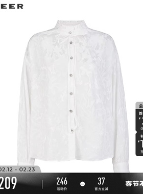 sdeer圣迪奥春装女装木耳边立领系带绣花长袖衬衫S241Z0515