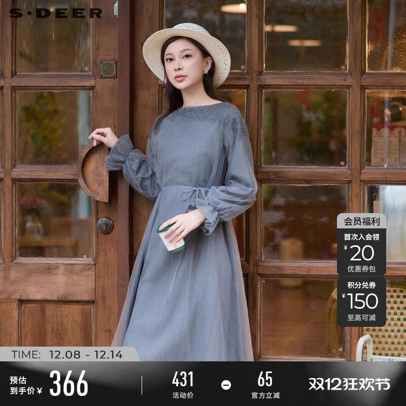 sdeer圆领网纱绣花收腰连衣裙