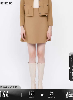 sdeer圣迪奥冬季女装通勤风套装复古A字毛呢短裙S234Z1301