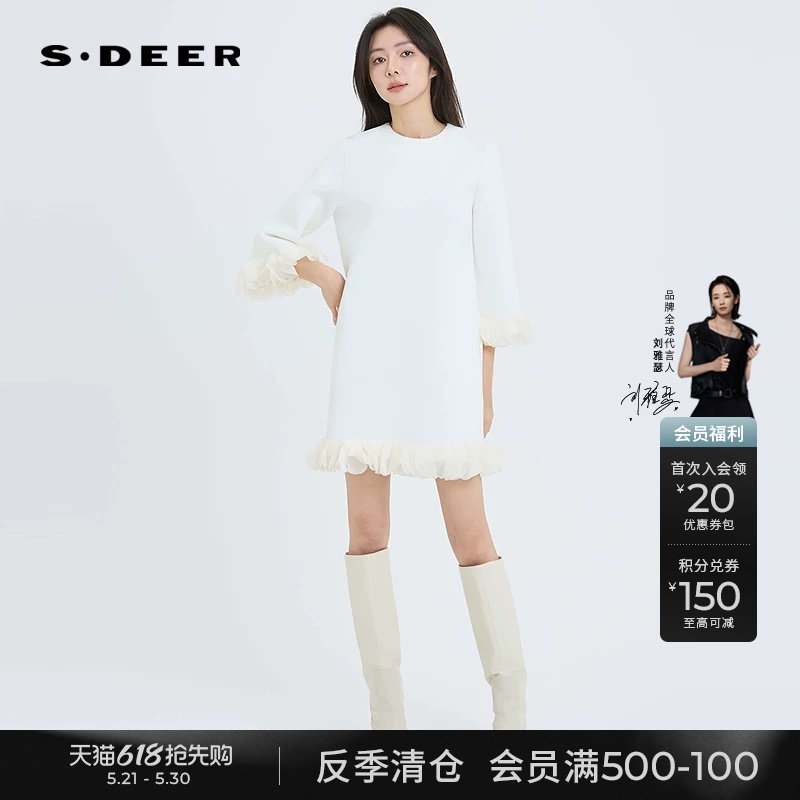 sdeer圣迪奥冬季女装复古优雅圆领拼接宽松连衣裙S244Z12